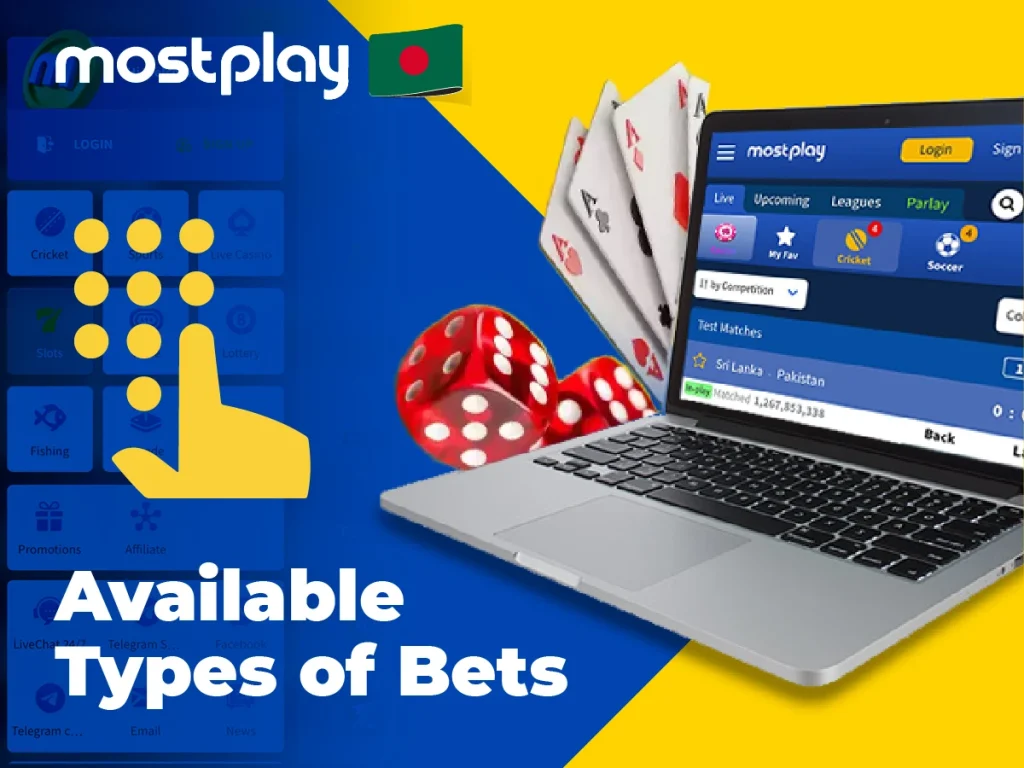 Available types of bets